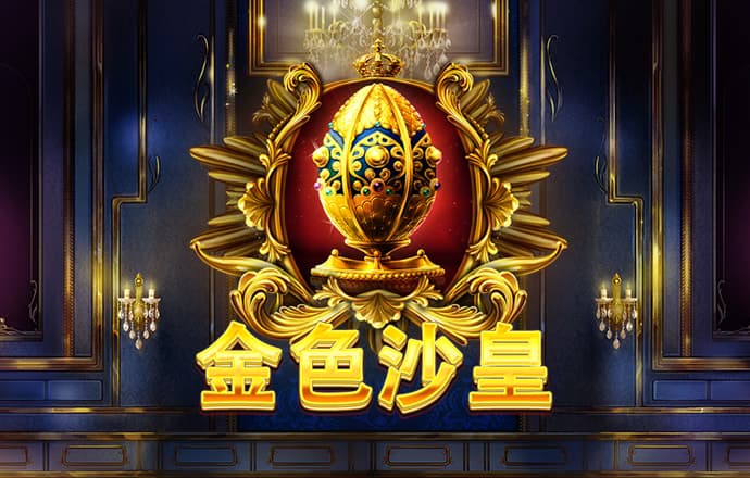 到祖国和人民最需要的地方去